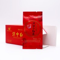新茶汉中红茶蜜香午后养胃茶一级浓香型正宗高山小种红茶奶茶原料